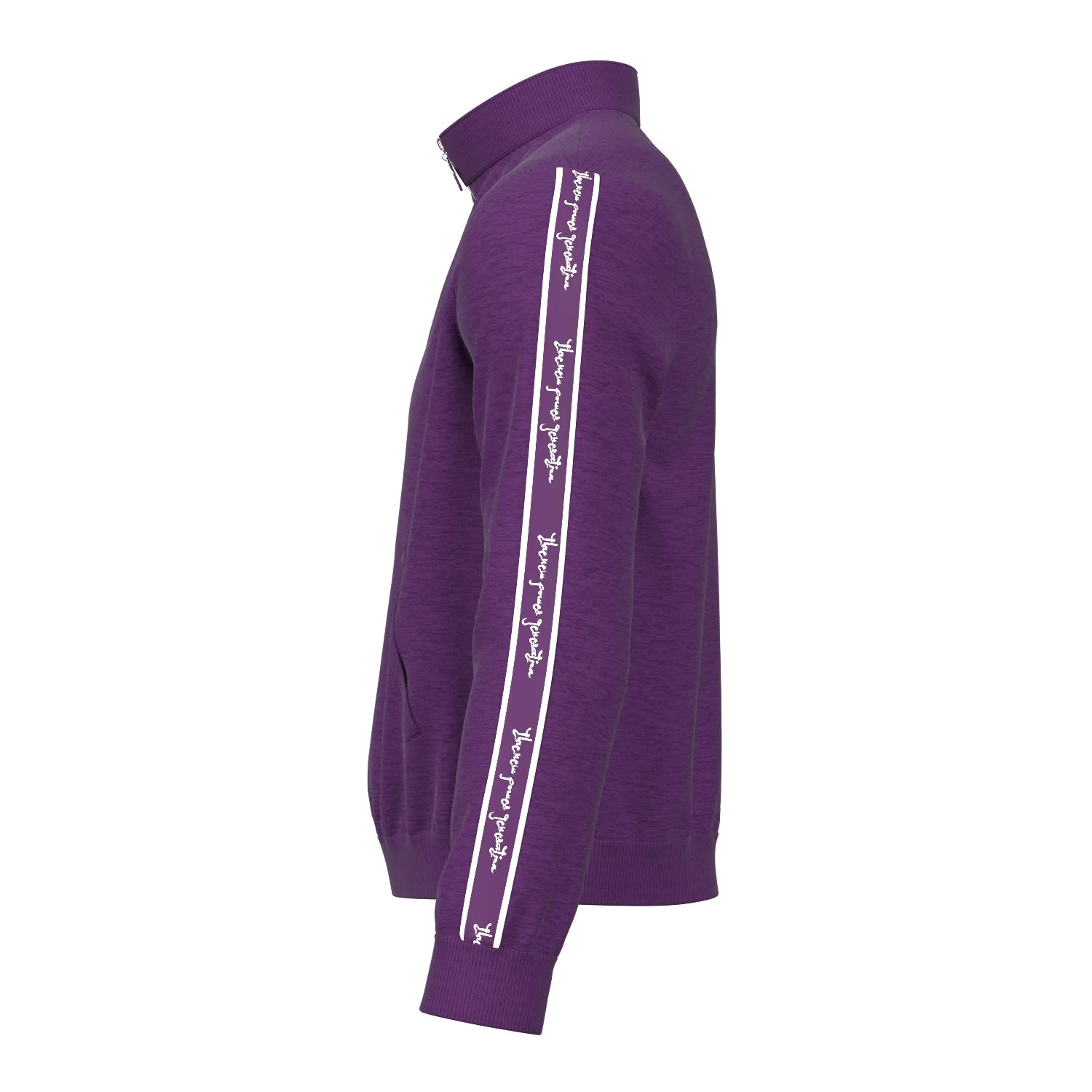 NPG Tracksuit Set (Purple) - Image 6